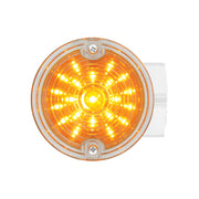 21 LED 3-1/4" Dual Function Signal Light For Harley Motorcycle With Housing - Amber LED/Clear Lens