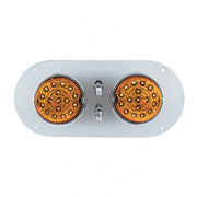 304 SS Above Door Dome Light Kit With 2 X 17 LED Double Fury Watermelon For KW & PB Trucks-Amber & Blue LED