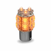 Amber Twist In Replacement LED Bulb - 1 Function